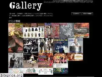 gallery-jpg.com