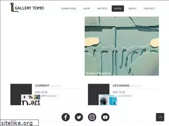 gallery-tomo.com