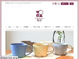 gallery-towa.com