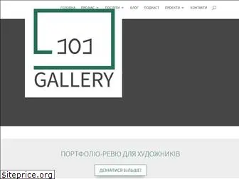 gallery101.com.ua