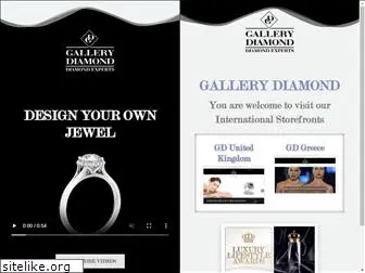 gallerydiamond.com