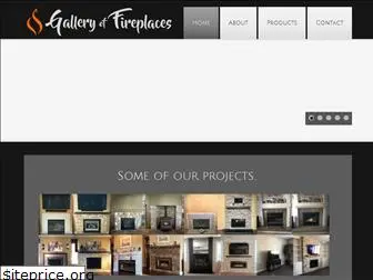 galleryoffireplaces.com