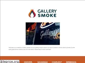 gallerysmoke.com