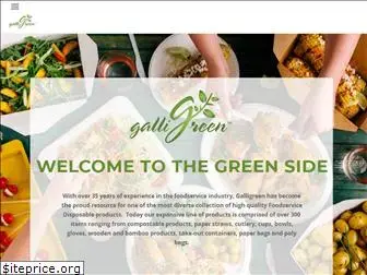 galligreen.com