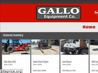 galloequipment.com