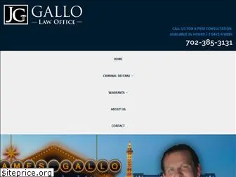 gallolawnv.com