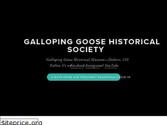 gallopinggoose5.org