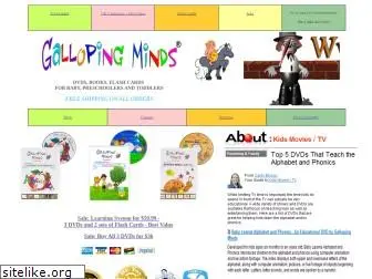 gallopingminds.net