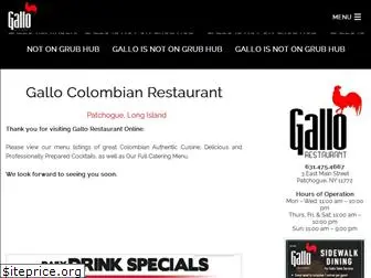 gallorestaurant.com