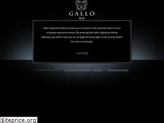 gallosignatureseries.com