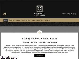 gallowaycustomhomessc.com