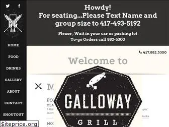 gallowaygrill.com