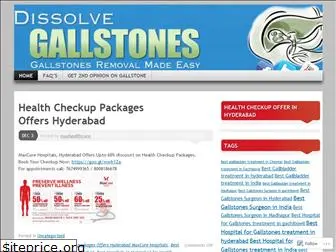 gallstonesindia.wordpress.com