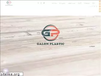 galonplastic.com