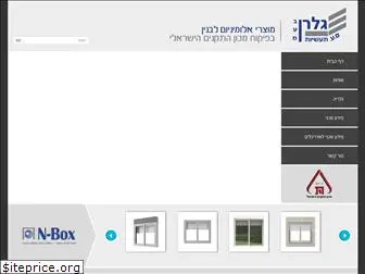 galran.co.il