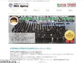 galu-h.com