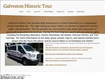 galvestonhistorictour.com
