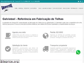 galvisteel.com.br