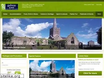 galwayeast.com