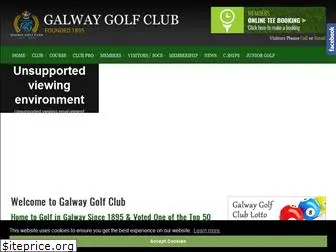 galwaygolf.com