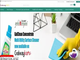 galwaykart.com