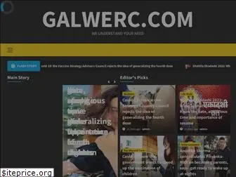 galwerc.com