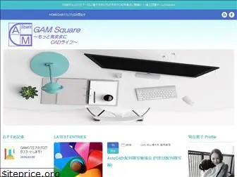 gam-square.com