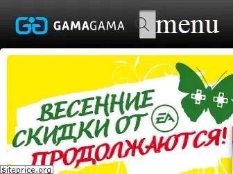 gama-gama.ru