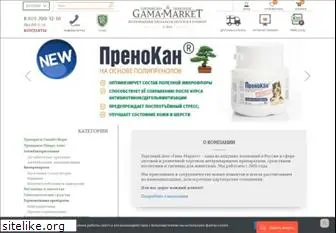 gama-market.ru