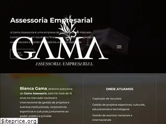 gamaassessoria.com