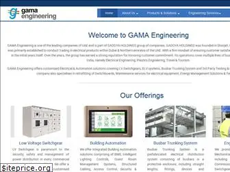 gamaengg.com