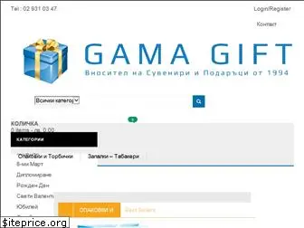 gamagift.com