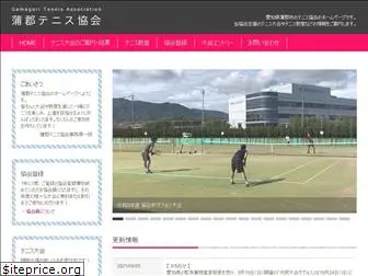 gamagori-tennis.com