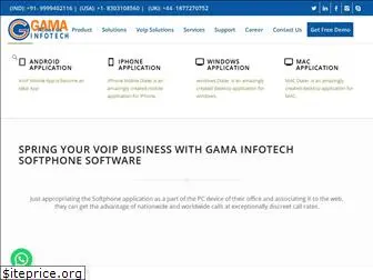 gamainfotech.com