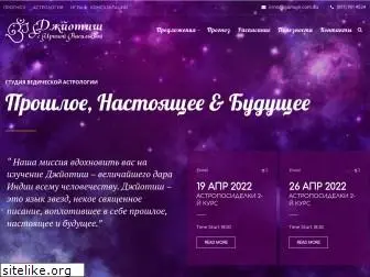 gamajn.com.ua