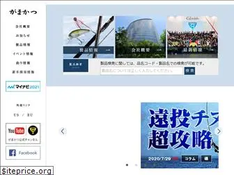 gamakatsu.co.jp