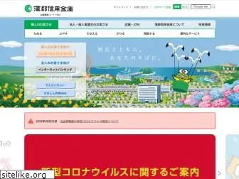 gamashin.co.jp