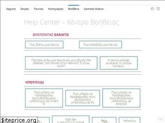 gamatohelp.wordpress.com