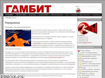 gambit43.ru