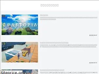 game-craftopia.com