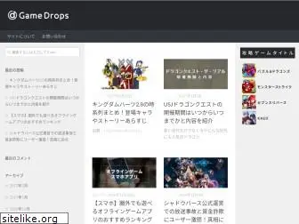 game-drops.net