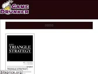 game-drunker.com