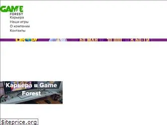 game-forest.com