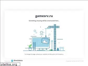 game-hosting.ru
