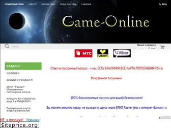 game-online.by