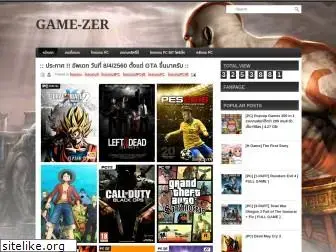 game-zer.blogspot.com