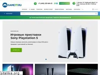 www.game77.ru website price