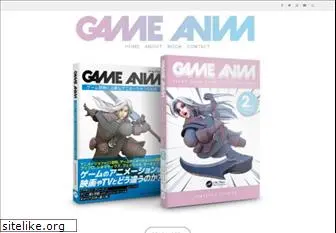 gameanim.com