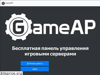 gameap.ru