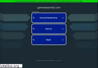 gameassembly.com